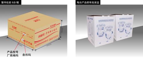 供应诚峰科技GA4008-1水处理多路阀_CO土木在线